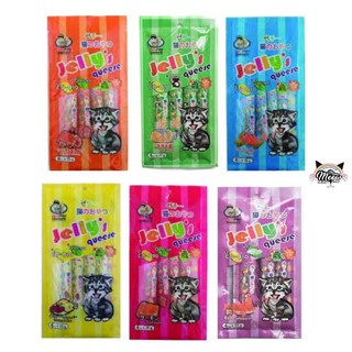 สินค้า Petto Tomodachi Jelly queese ขนม แมวเลีย no sugar ขนมแมวเลีย ไม่ปรุงเกลือ ไม่ใส่น้ำตาล