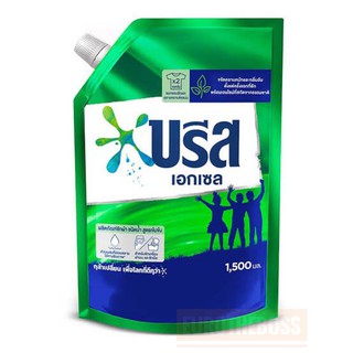 บรีสเอกเซลผลิตภัณฑ์ซักผ้าชนิดน้ำสูตรเข้มข้น 1500 มล. Breeze Excel Liquid Detergent 1500 ML