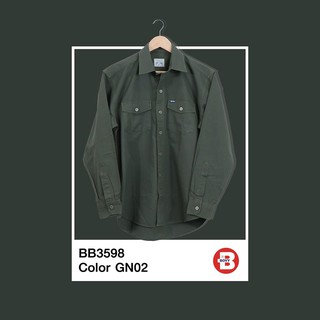 Bovy Shirt - เสื้อเชิ้ตแขนยาวสีพึ้น สีเขียวเข้ม รุ่นBB 3598 -GN-02