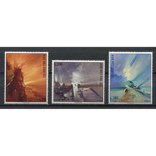 สินค้า H060 แสตมป์ San Marino ยังไม่ได้ใช้ ชุด Stamps Exhibition - Painting ภาพศิลปะ ปี 1969 ยังไม่ได้ใช้ สภาพดี 3 ดวง ครบชุด