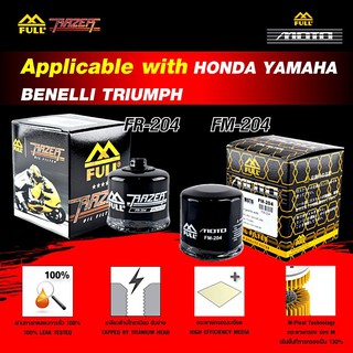 กรองน้ำมันเครื่อง Full Razer/Full Moto สำหรับ Honda , Yamaha