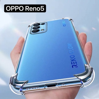 ส่งจากไทย เคสมือถือ Oppo Reno5 5G Reno6 5G Reno6Z A16 (ตรงรุ่น) เคสโทรศัพท์ ออฟโป้ เคสใส เคสกันกระแทก เคสนิ่ม