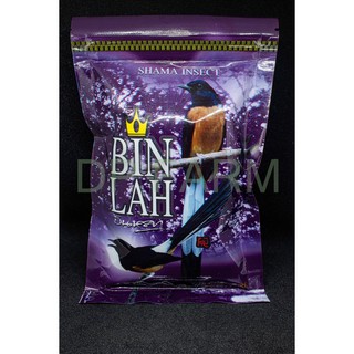 Shama Insect  บินหลา 120 g อาหารนกบินหลาและนกกางเขน (5ซองขึ้นไปมีราคาส่ง)