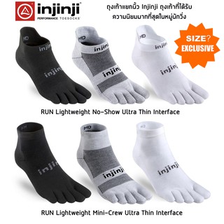ภาพหน้าปกสินค้าถุงเท้าวิ่ง 5 นิ้ว Injinji Performance RUN 2.0 Lightweight Noshow ของแท้ พร้อมส่ง ถุงเท้าออกกำลังกาย ระบายอากาศได้ดีSize ซึ่งคุณอาจชอบสินค้านี้