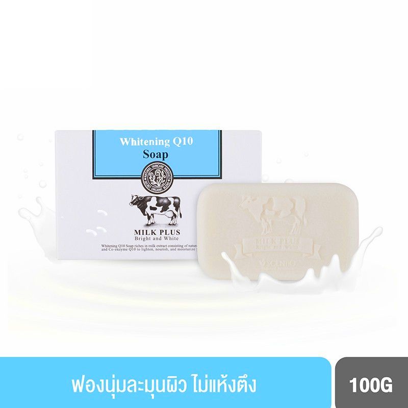 beauty-buffet-scentio-milk-plus-whitening-q10-facial-foam-soap-โฟมล้างหน้า-สบู่ล้างหน้า