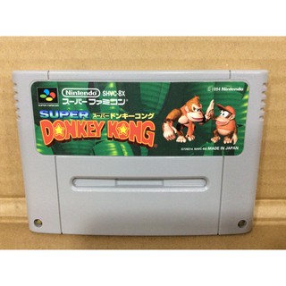 ภาพขนาดย่อของภาพหน้าปกสินค้าเกม Donkey Kong ตลับ SFC (Super Famicom) จากร้าน japan.gameshop.rareitems บน Shopee