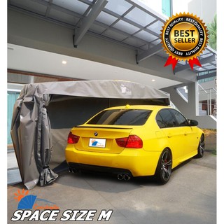 โรงจอดรถสำเร็จรูปพับเก็บได้ CARSBRELLA รุ่น SPACE SIZE M สำหรับรถขนาดกลาง ยืด หด ได้