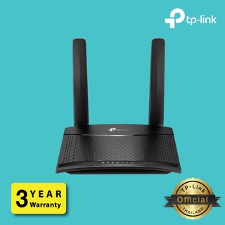 ภาพหน้าปกสินค้า4G Router TP-LINK (TL-MR100) Wireless N300 (เร้าเตอร์ใส่ซิม) สินค้าประกัน 3 ปี ซึ่งคุณอาจชอบราคาและรีวิวของสินค้านี้