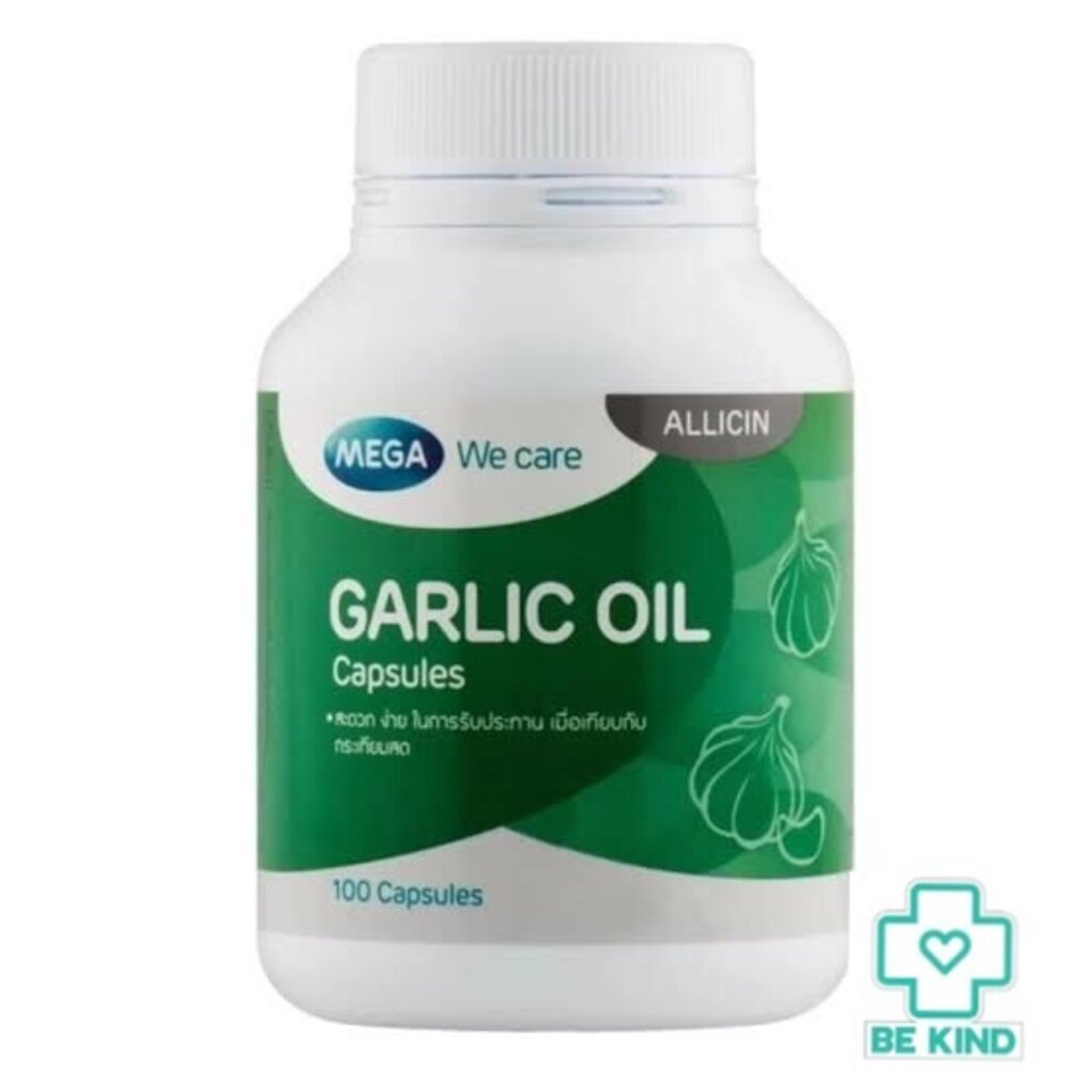 น้ำมันกระเทียม-mega-garlic-oil-100-caps