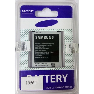 แบตเตอรี่ Samsung Galaxy Core (i8260 i8262 G350) รับประกัน 6 เดือน แบต Samsung Galaxy Core