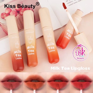 Kiss Beauty MILK TEA LIPGLOSS ลิปกลอสชานม ลิป ลิปสติก ลิปทินท์ ลิปกลอส สีสวย หวานอย่างกับชานม ติดทนนาน เครื่องสำอาง