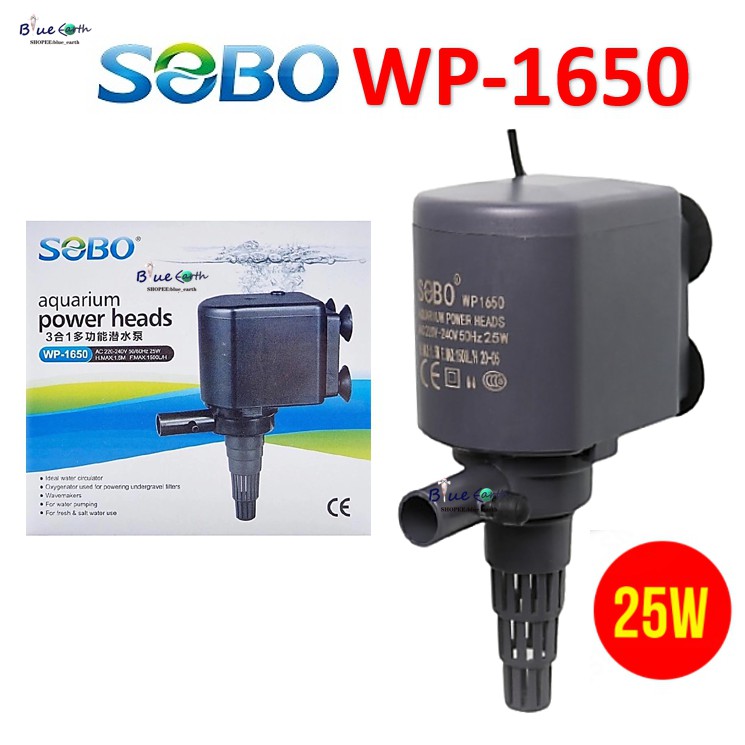 ปั๊มน้ำ-sobo-wp-1650-ปั๊มน้ำตู้ปลา-ปั๊มใส่ตู้กรอง-ปั้มน้ำพุ