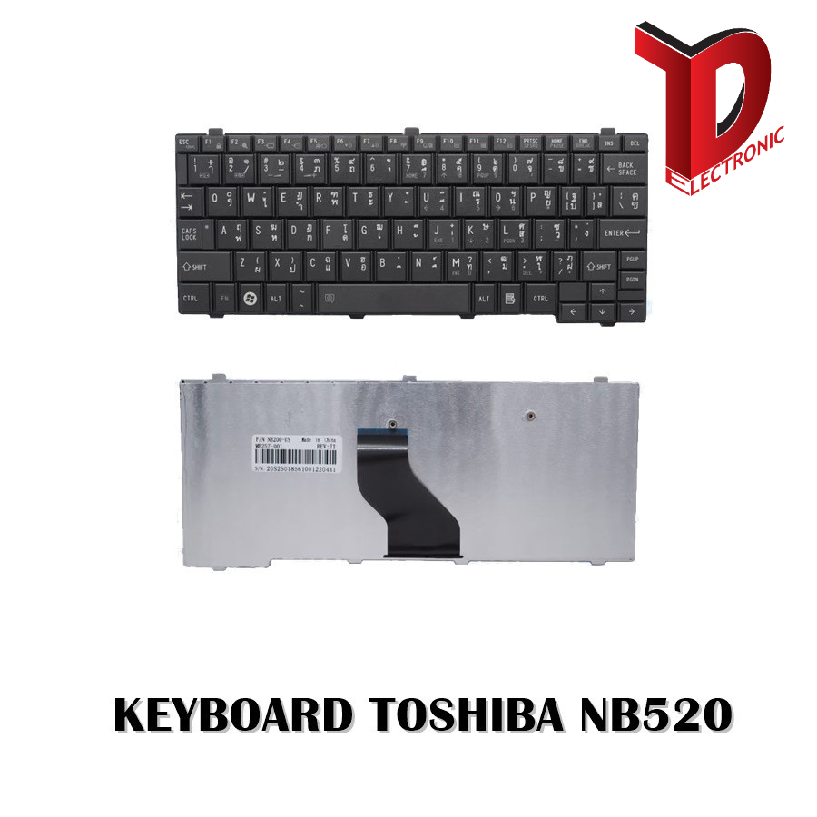 KEYBOARD TOSHIBA NB520 / คีย์บอร์ดโน๊ตบุ๊ค โตชิบ้า ภาษาไทย-อังกฤษ ...