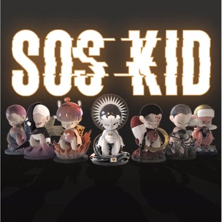 ภาพหน้าปกสินค้าSOS KID Disaster Kid Series 🏴‍☠️ PRE-ORDER ซึ่งคุณอาจชอบราคาและรีวิวของสินค้านี้
