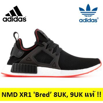 Adidas by9924 sale