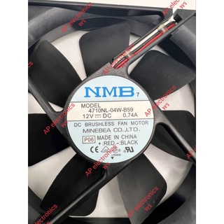 พัดลม NMB  MODEL 4710NL-04W-B5912V DC    0.74A♥️  สินค้าไม่รวมvat 
🙏สินค้าคุณภาพมาตราฐาน
