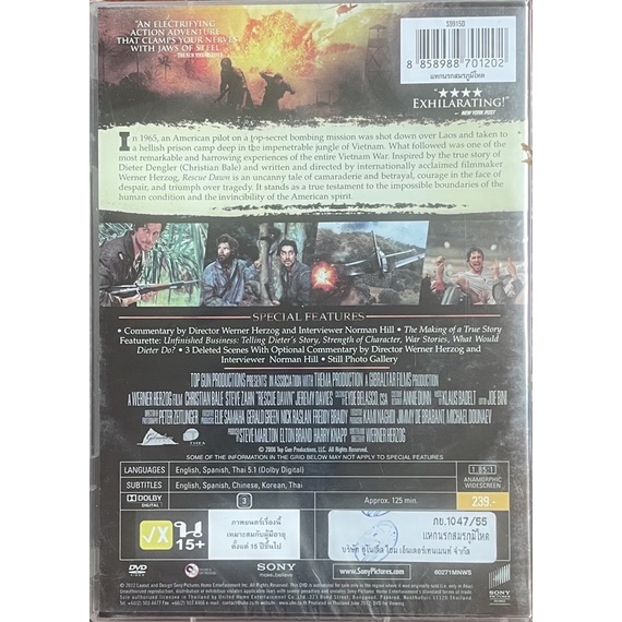 rescue-dawn-2006-dvd-แหกนรกสมรภูมิโหด-ดีวีดี