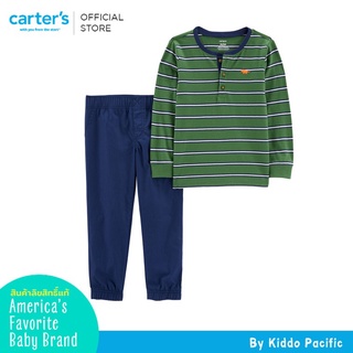 Carters Long Sleeve + Pants 2Pc Green Henley L9 คาร์เตอร์เสื้อผ้าชุดเซท 2 ชิ้น