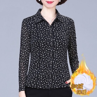 เสื้อชีฟอง✳♣☏บาง/ plus กำมะหยี่วัยกลางคนและผู้สูงอายุขนาดใหญ่สีดำ polka-dot เสื้อแขนยาวผู้หญิงฤดูหนาว 2021 ใหม่แฟชั่นชุด