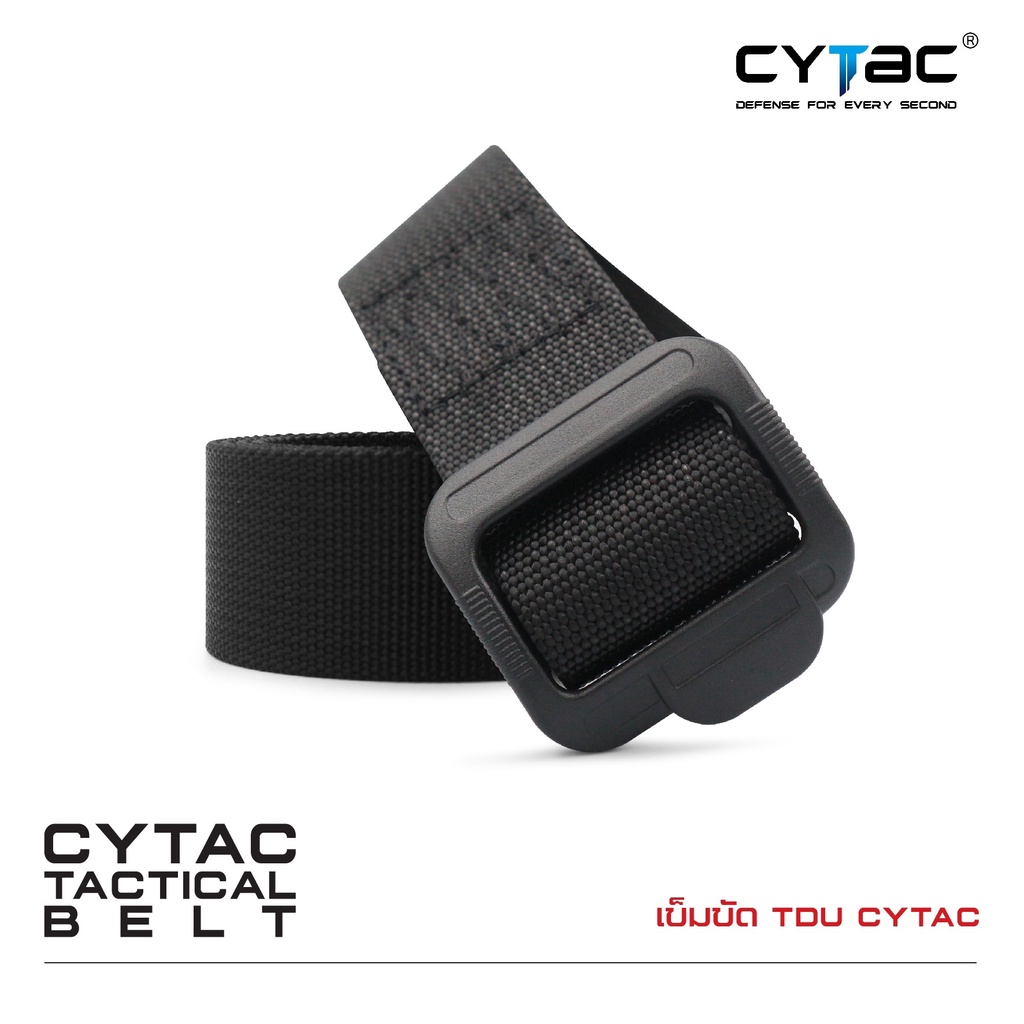 เข็มขัด-tdu-cytac-cytac-tactical-belt