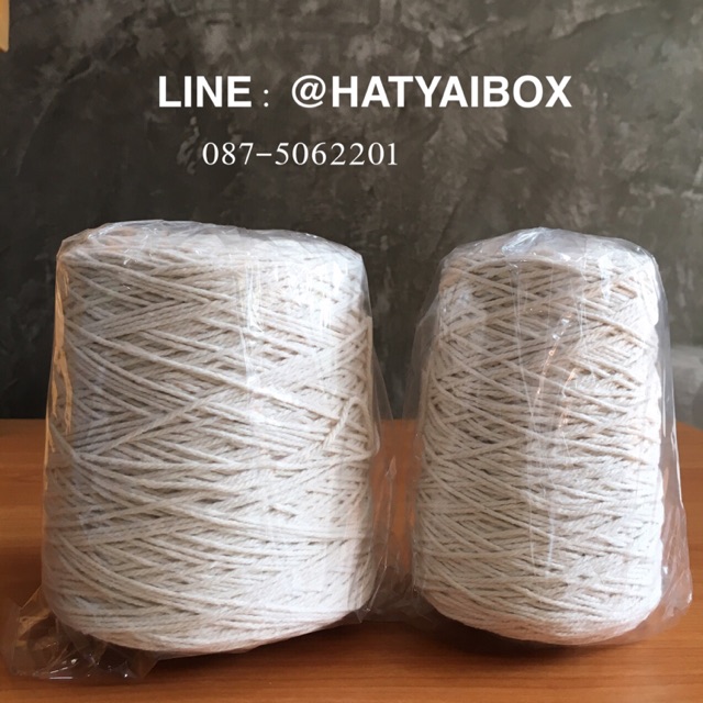 ภาพหน้าปกสินค้าเชือกมัดพัสดุสีขาว เชือกไปรษณีย์ (เบอร์ 18) จากร้าน hatyaibox บน Shopee