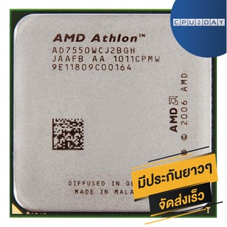 AMD X2 7750 ราคา ถูก ซีพียู (CPU) [AM2] Athlon 64 X2 7750 2.7Ghz พร้อมส่ง ส่งเร็ว ฟรี ซิริโครน มีประกันไทย