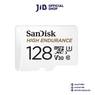 ภาพหน้าปกสินค้าSANDISK HIGH ENDURANCE SDXC 128 GB(SDSQQNR-128G-GN6IA) MICRO SD CARD(ไมโครเอสดีการ์ด) ที่เกี่ยวข้อง