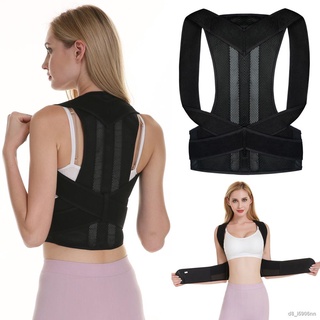 2021 Adjustable Posture Corrector For Men And Women Back Posture Brace Clavicle Support Correction Corset Back Belt Drop