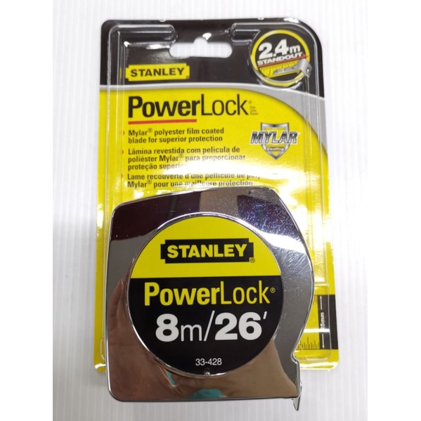 ภาพหน้าปกสินค้าSTANLEY​ 33-428​ ตลับเมตร​ 8​ เมตร​ POWER​ LOCK​ ของแท้ จากร้าน nguanhongmetal บน Shopee