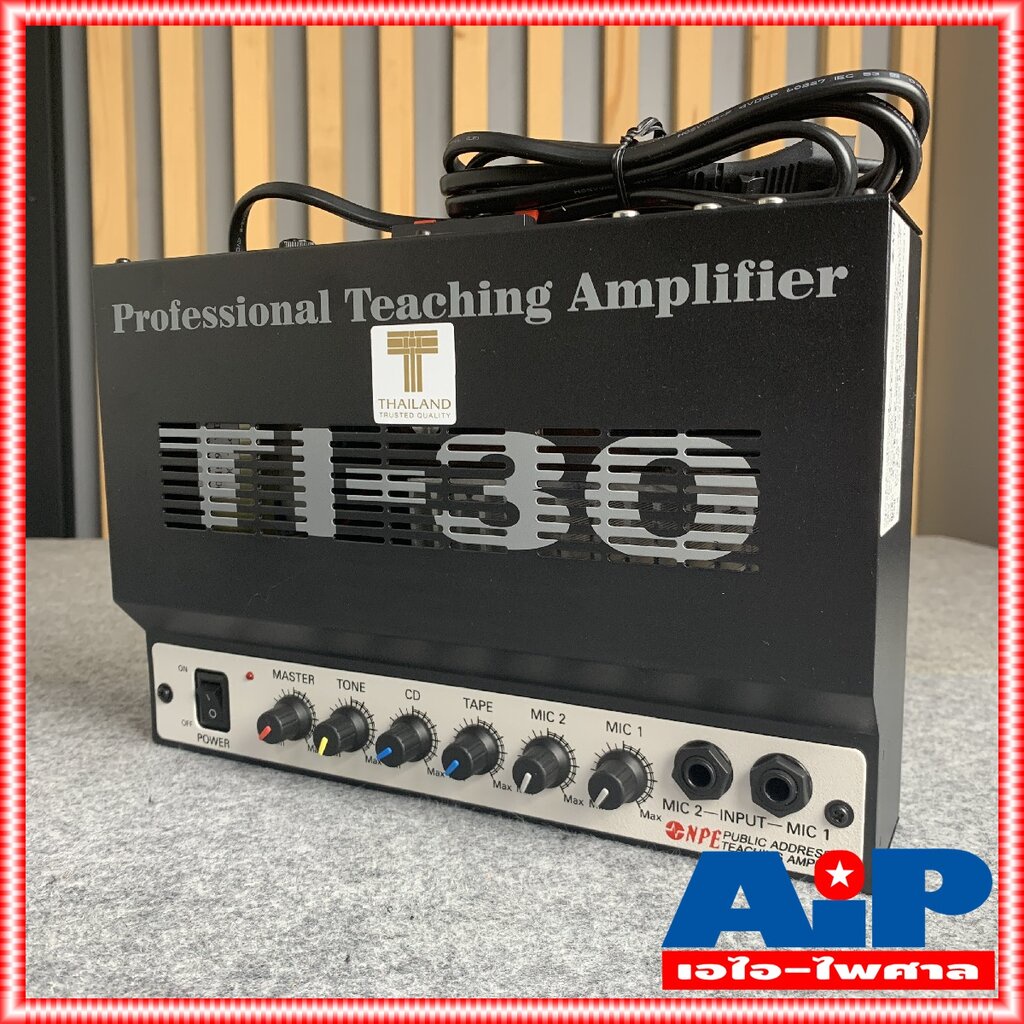 npe-ti30-teaching-amp-แอมป์-ติดผนัง-ti-30-เครื่องขยาย-ติดห้องเรียน-ti-30-เครื่องเสียง-ห้องเรียน-เอไอ-ไพศาล