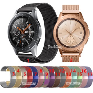 สินค้า Milanese Loop สายสแตนเลสสตีลสำหรับ Samsung Galaxy Watch 42mm 46mm