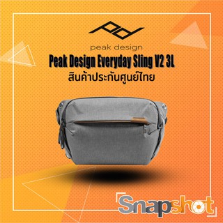 สินค้า Peak Design Everyday Sling V2 3L ประกันศูนย์ไทย Peakdesign snapshot snapshotshop