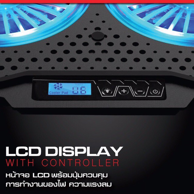 พัดลมระบายความร้อนโน๊ตบุ๊ค-signo-rgb-gaming-cooling-pad-รุ่น-spectro-cp-510-black