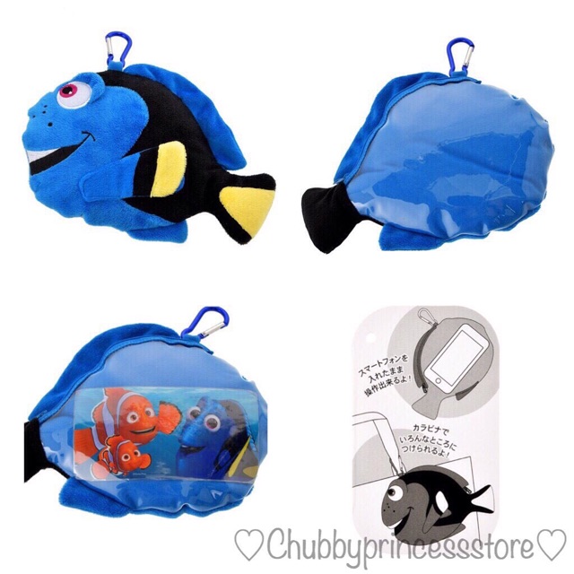 sale-500-บาท-กระเป๋าโทรศัพท์ปลา-dory