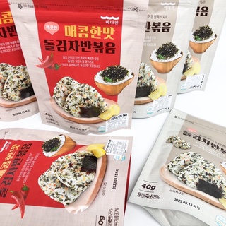 ภาพขนาดย่อของภาพหน้าปกสินค้าสาหร่ายเกาหลี  KOREA SEAWEED 40g รสธรรมดา และ รสเผ็ด สาหร่ายโรยข้าว 김자반 สาหร่ายปรุงรส ผสมงาขาว จากร้าน onnee.store บน Shopee ภาพที่ 1