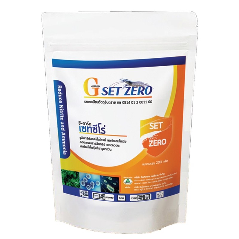 จุลิทรีย์ลดค่าไนไตร-จีการ์ด-g-set-zero