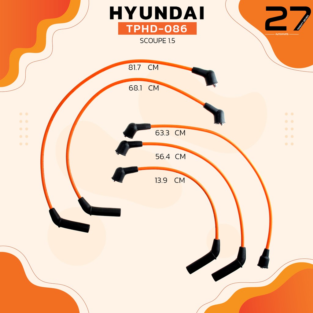 สายหัวเทียน-hyundai-scoupe-1-5-เครื่อง-4g15-ตรงรุ่น-รหัส-tphd-086-top-performance-japan