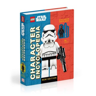 5006257 : หนังสือ LEGO Star Wars Character Encyclopedia with Exclusive Darth Maul Minifigure (วางจำหน่ายปี 2020)