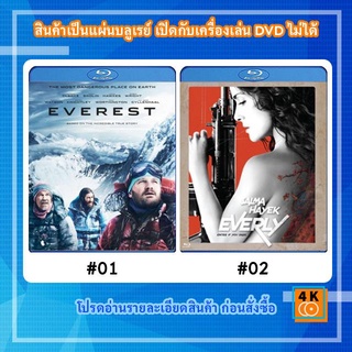 หนังแผ่น Bluray Everest (2015) ไต่ฟ้าท้านรก / หนังแผ่น Bluray Everly ดี-ออก สาวโหด  Movie FullHD 1080p