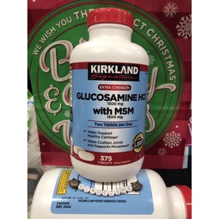 KIRKLAND GLUCOSAMINE With MSM1500mg (EXP.12/2024) สินค้าพร้อมส่ง