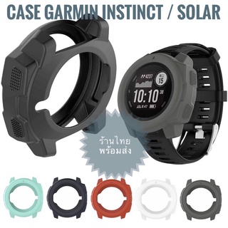 เคสกันกระแทก Garmin Instinct / Instinct Solar 🔖ร้านไทยพร้อมส่ง🔖