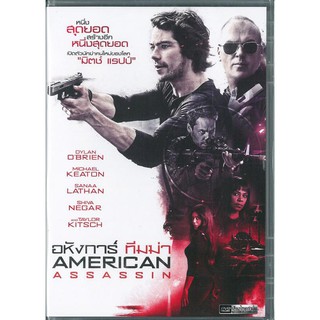 American Assassin (DVD Thai Audio only)/อหังการ์ทีมฆ่า (ดีวีดีฉบับเสียงไทยเท่านั้น)