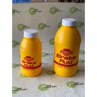 น้ำมันเบรค สเตทส์ ดอท3 Breake Fluid Dot 3 STATES 0.5L/1L