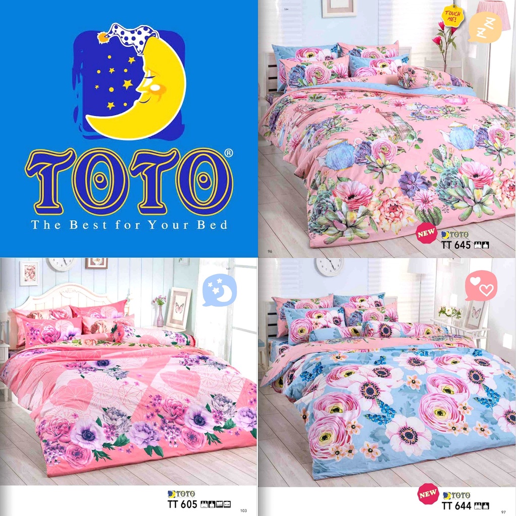 ชุดผ้าปู-ผ้าปูที่นอน-ไม่รวมนวม-toto-ลายดอกไม้-ดอกไม้-สีชมพู-ชมพู-สก็อต-สก๊อต-ลายเสือ