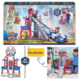 PAW Patrol Movie Ultimate City 91cm Tall Transforming Lookout Tower