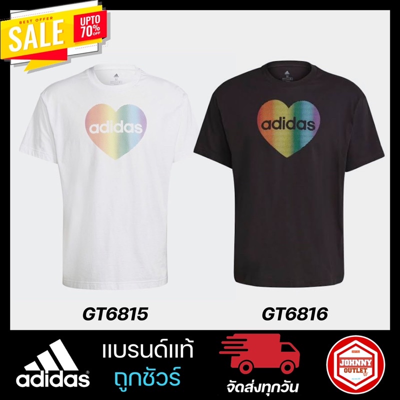 เสื้อยืด-adidas-พิมพ์ลาย-adidas-pride-heart