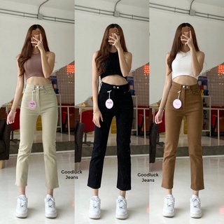 สินค้า Ava Jeans กางเกงขากระบอกเล็กผ้ายืด ขอบยื่น ใส่แล้วเอวเล็ก เหมาะสำหรับคนตัวเล็ก Chuu 5kg🇰🇷