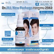 แท้-รุ่นใหม่-จำกัดออร์เดอร์ละ-1-น้ำนมที่แพทย์แนะนำให้ใช้