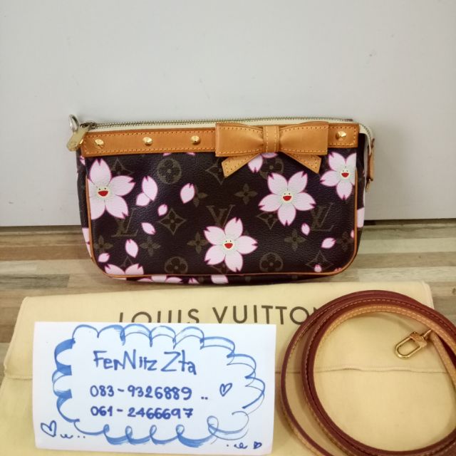 Used LV pochette sakura DC03