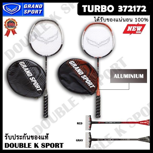 ไม้แบดมินตัน-ไม้แบด-grand-sport-turbo-372172